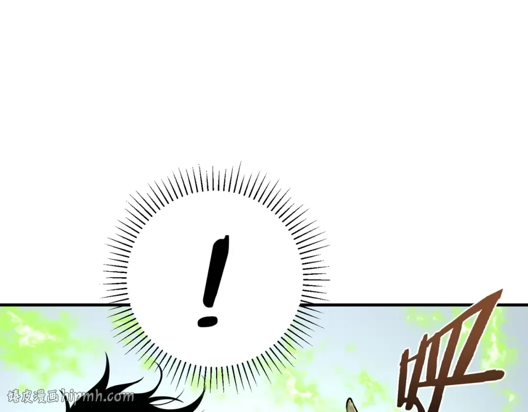 第64话 这也太强了 第144页