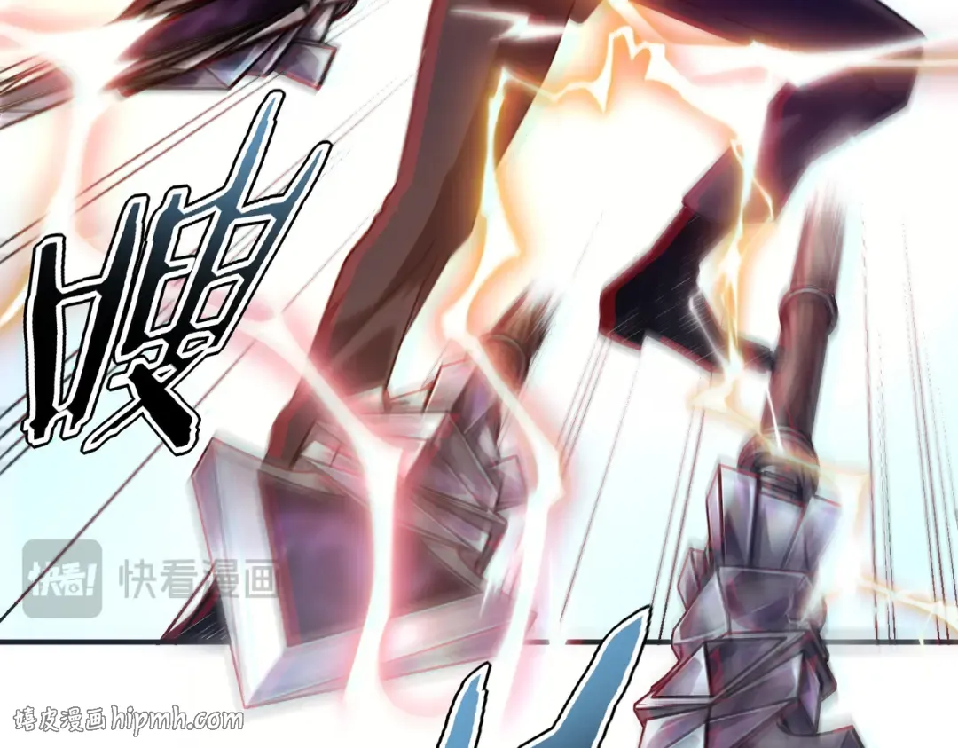第64话 这也太强了 第80页