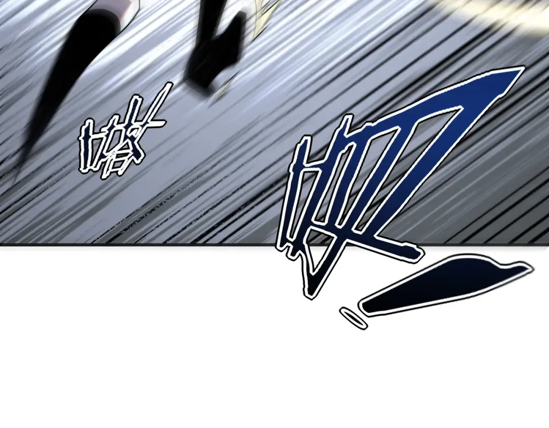 第65话 齐人之福 第58页