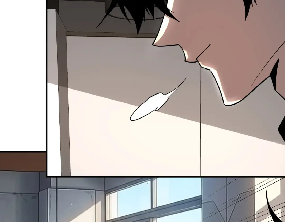 第65话 齐人之福 第182页