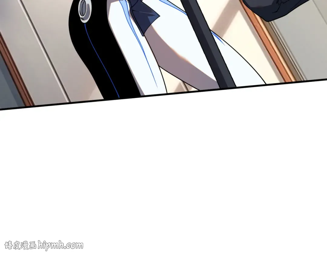第65话 齐人之福 第96页