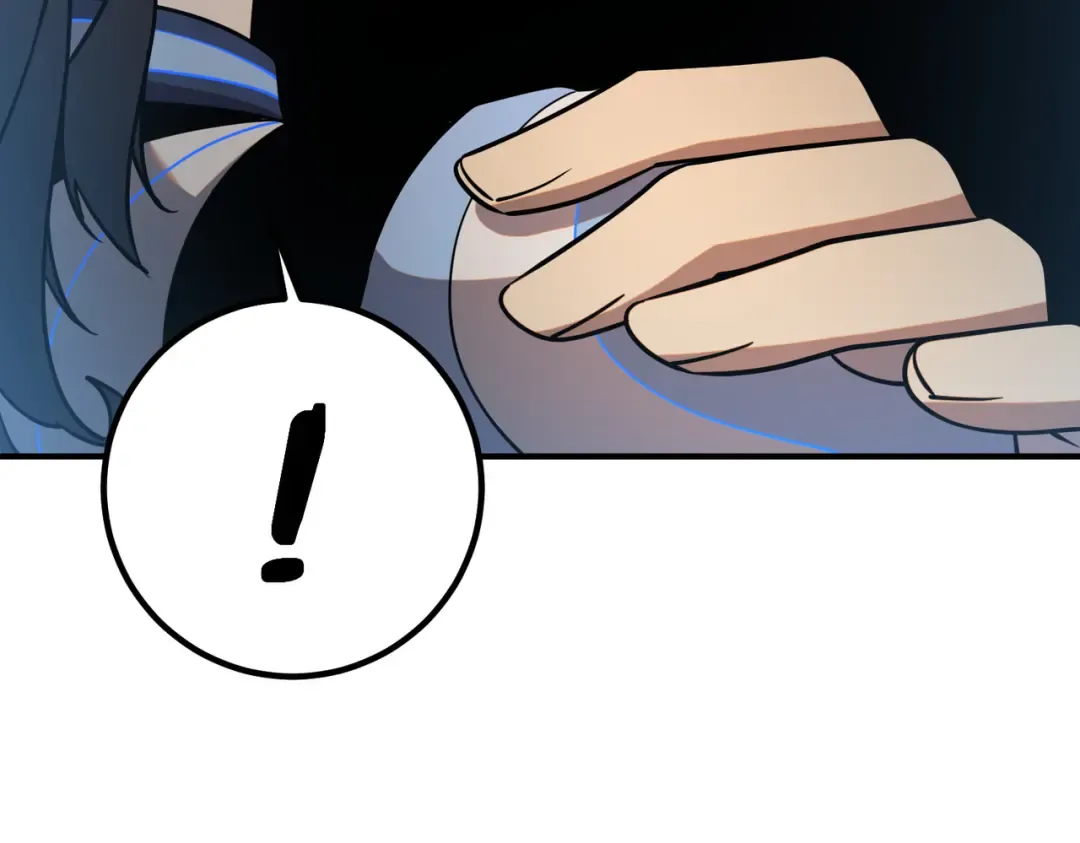 第65话 齐人之福 第124页
