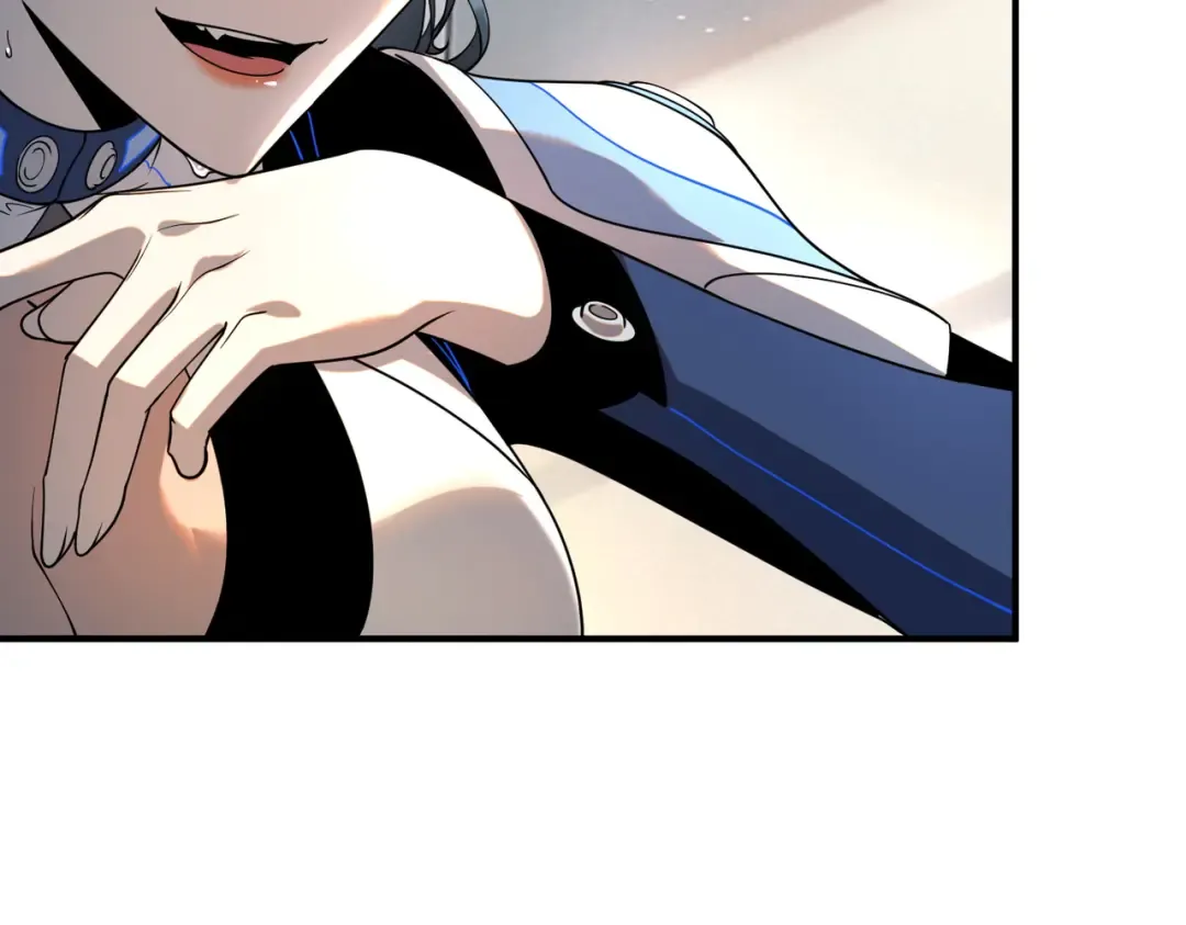 第65话 齐人之福 第82页