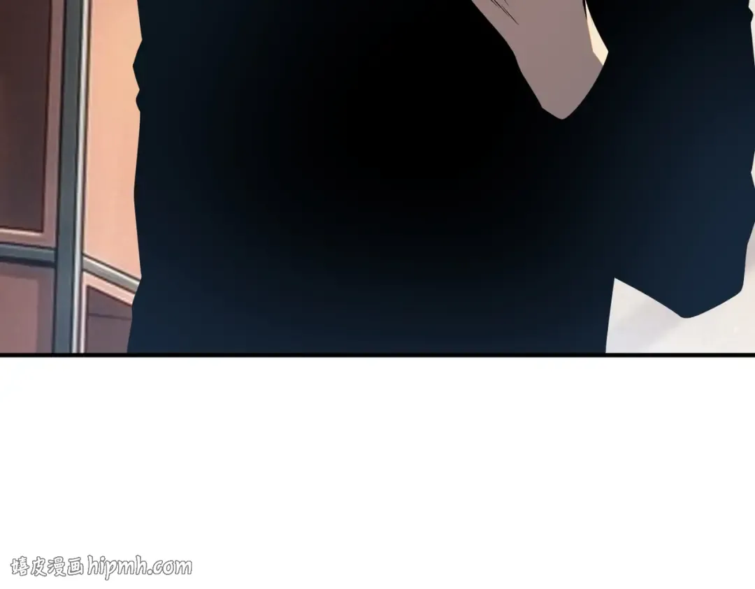 第65话 齐人之福 第80页