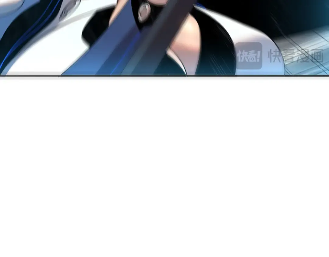 第65话 齐人之福 第92页