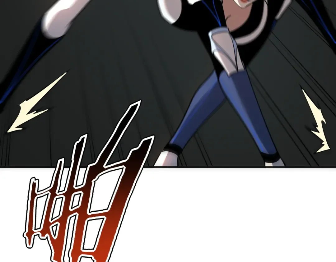 第65话 齐人之福 第65页