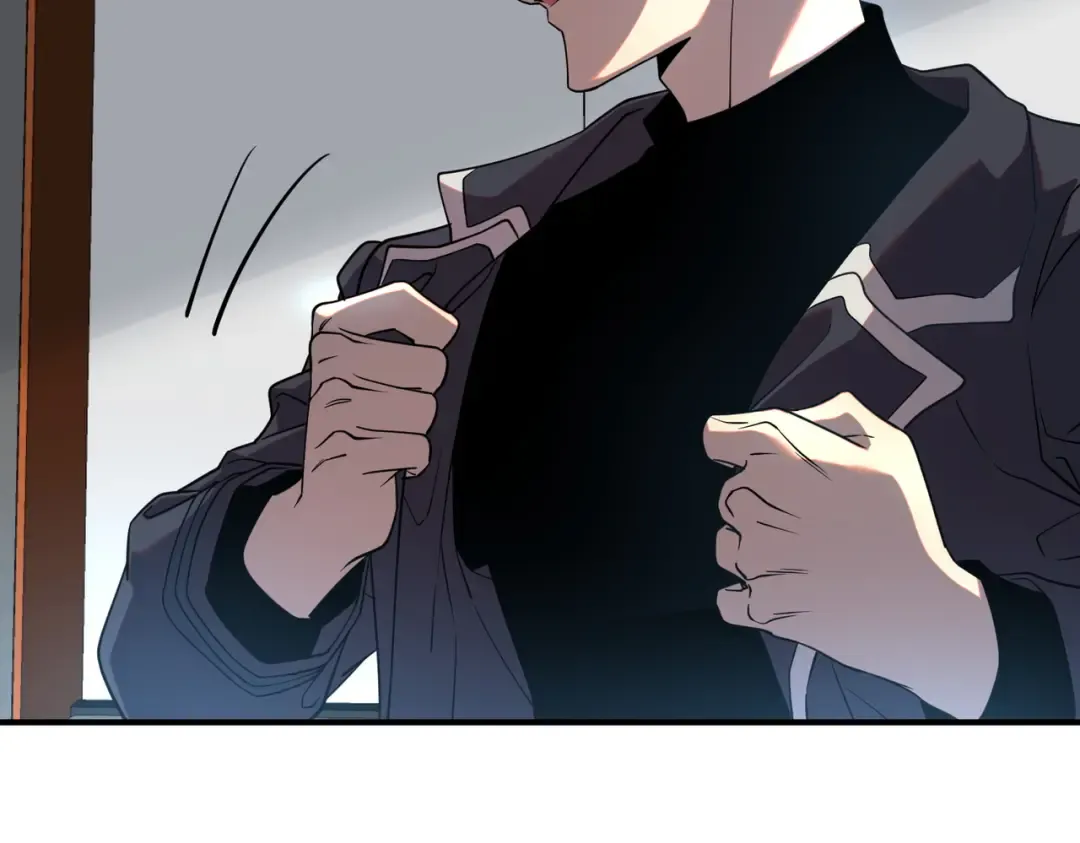 第65话 齐人之福 第43页