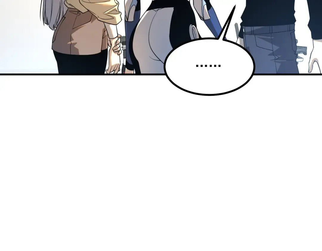 第65话 齐人之福 第162页