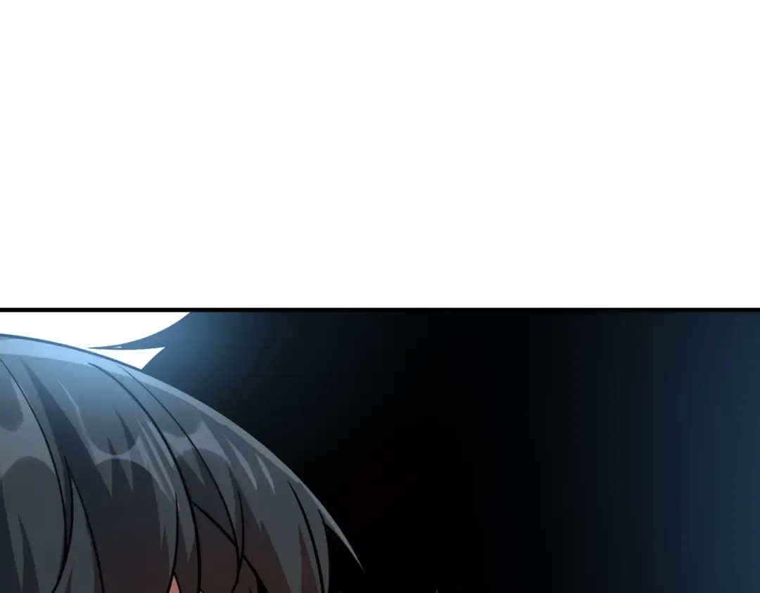 第65话 齐人之福 第122页