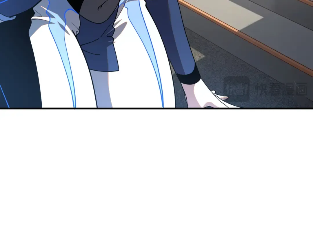 第65话 齐人之福 第151页