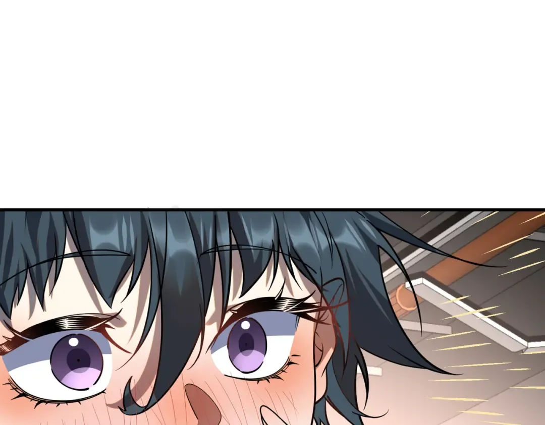 第65话 齐人之福 第110页