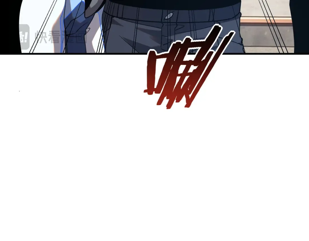 第65话 齐人之福 第135页