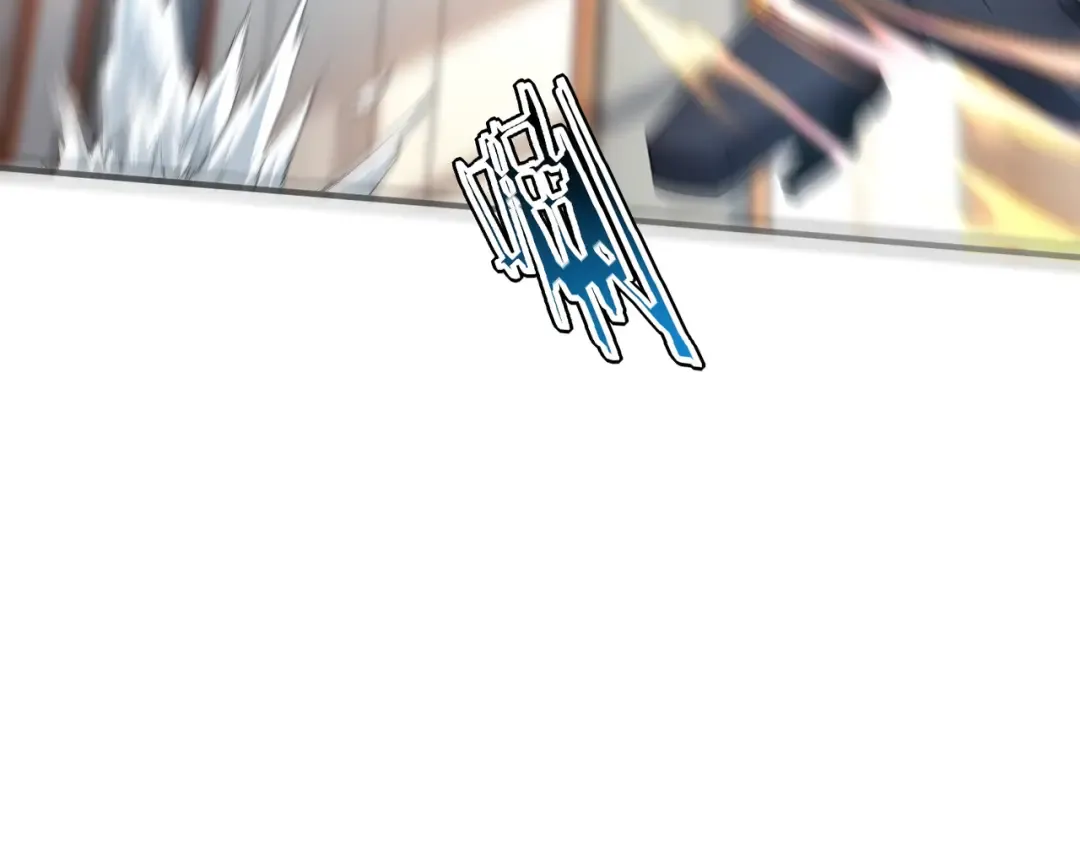 第65话 齐人之福 第62页