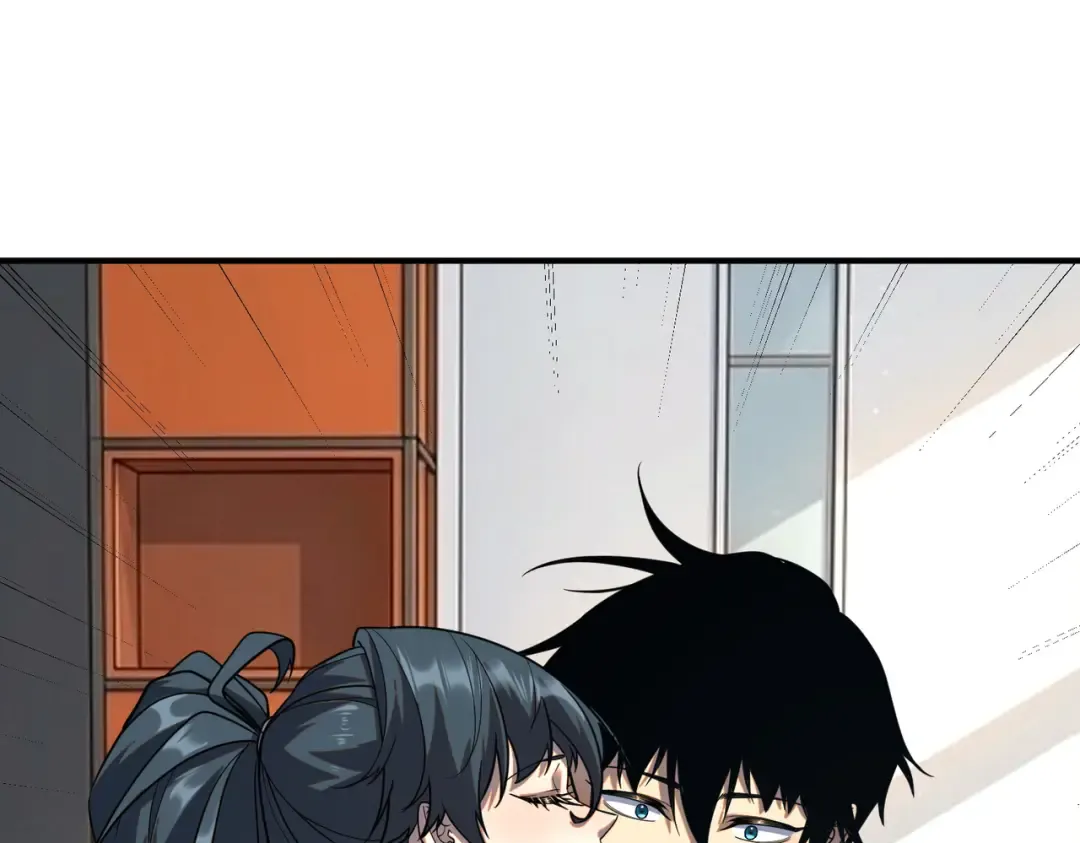 第65话 齐人之福 第133页