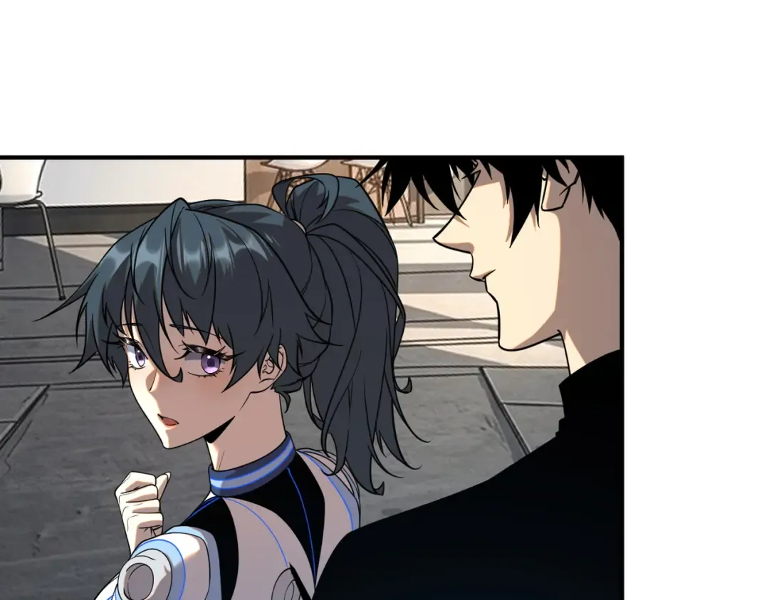 第65话 齐人之福 第131页