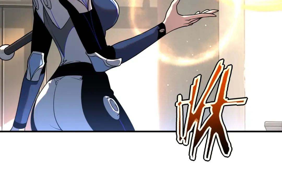 第65话 齐人之福 第41页