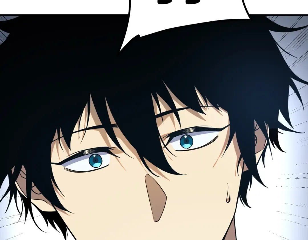 第65话 齐人之福 第26页