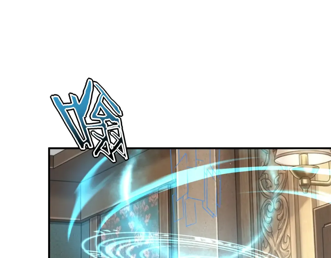 第66话 雷贯魔杀枪 第55页