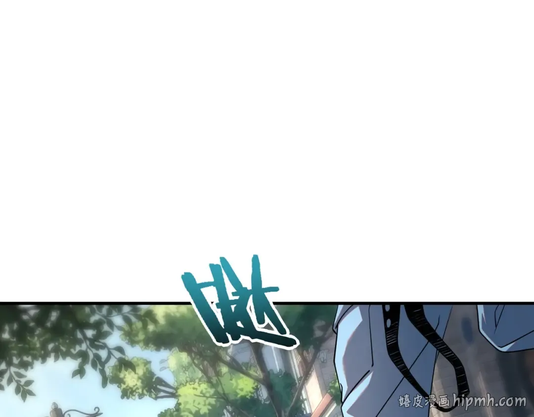 第66话 雷贯魔杀枪 第80页