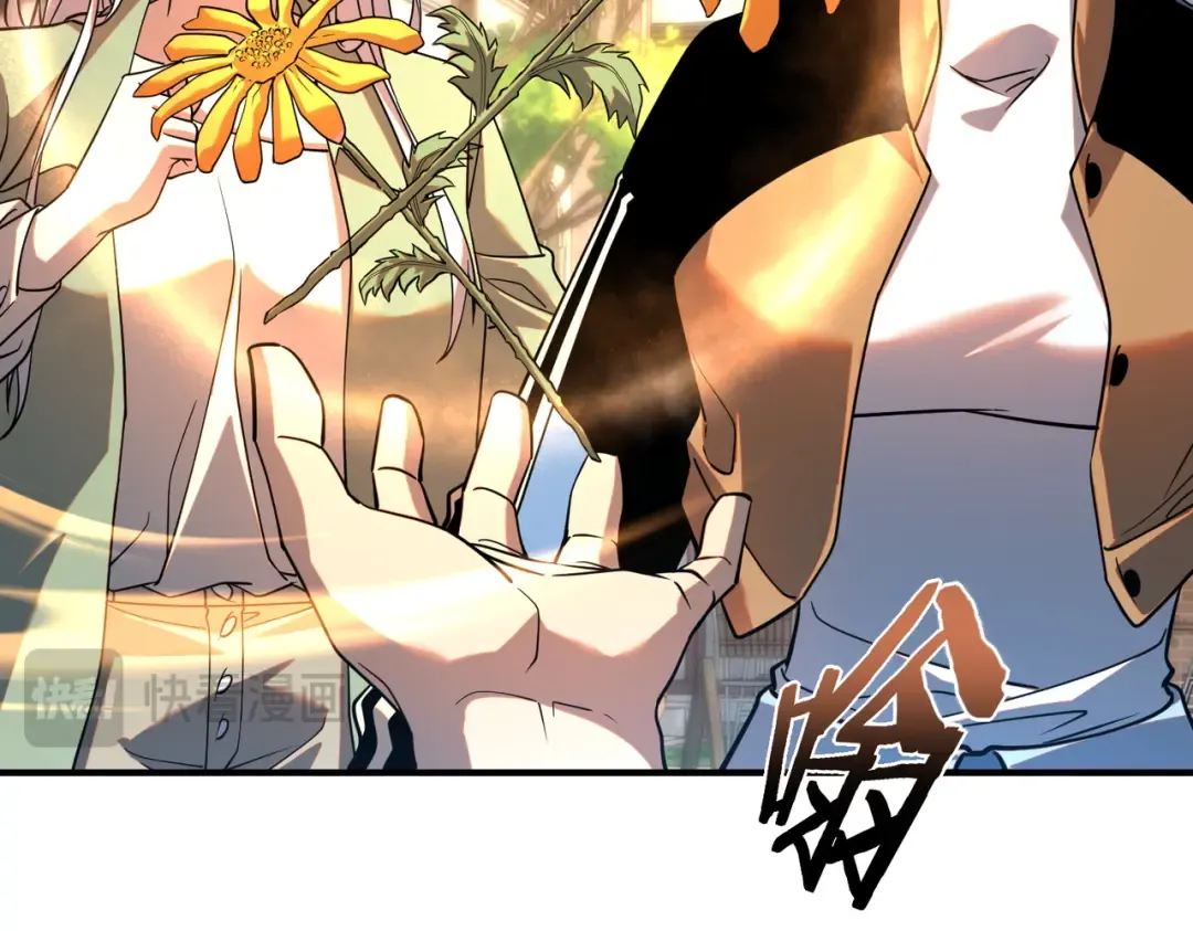 第66话 雷贯魔杀枪 第87页