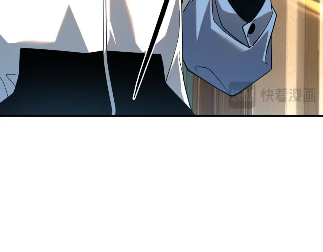 第66话 雷贯魔杀枪 第39页