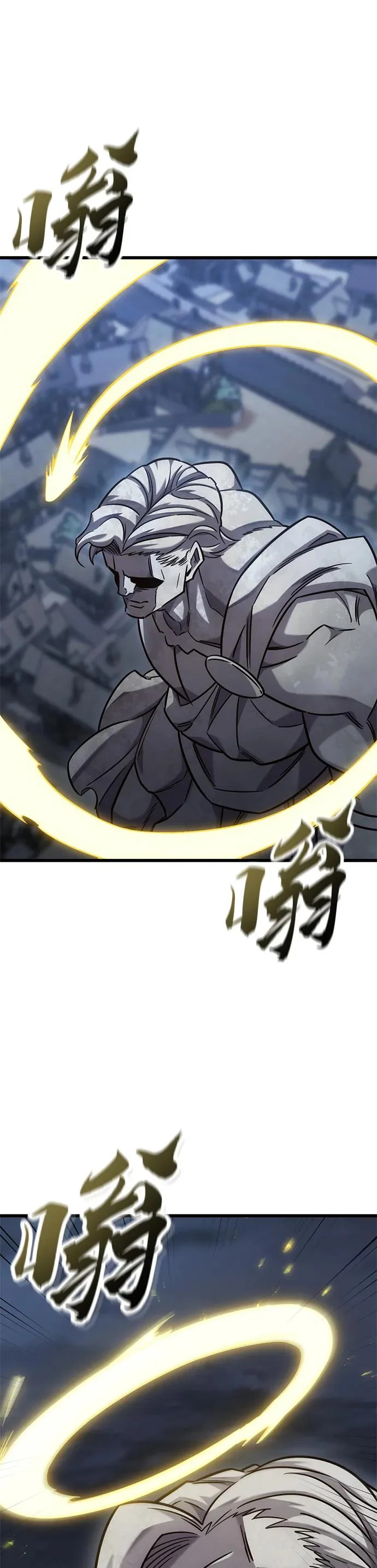 第54话 第32页