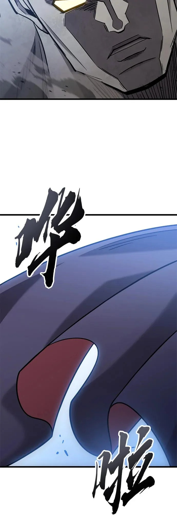 第55话 第39页