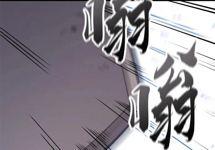 第56话 第131页