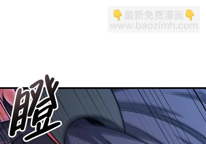 第56话 第121页
