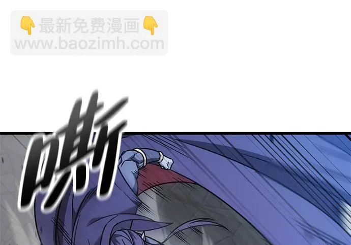 第56话 第81页