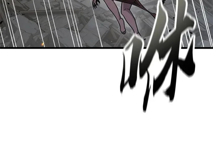 第56话 第232页