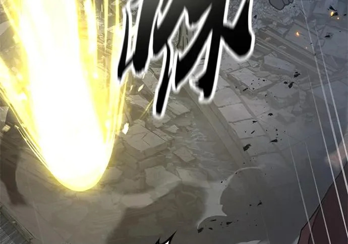 第56话 第230页