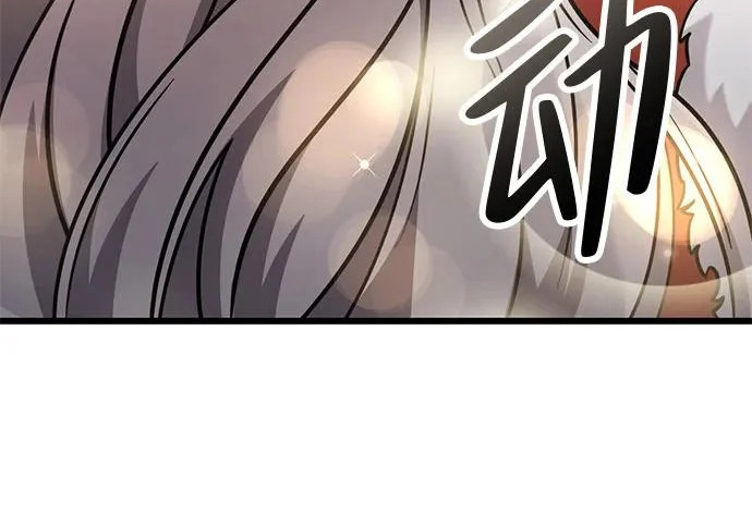第56话 第27页