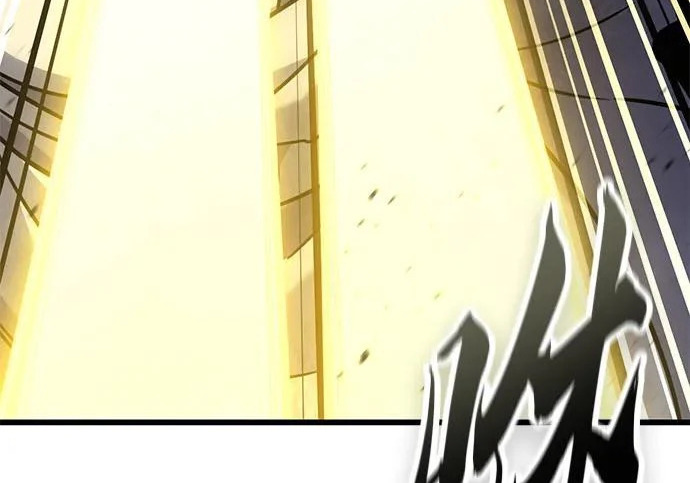 第56话 第40页