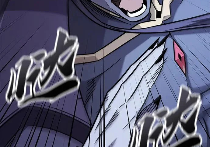 第56话 第271页