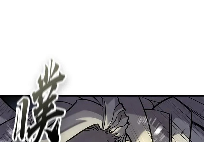 第56话 第38页
