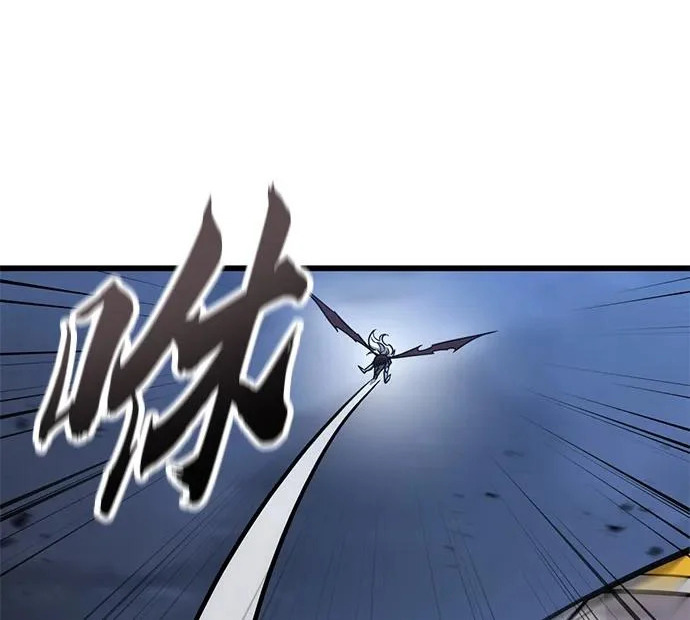 第56话 第159页