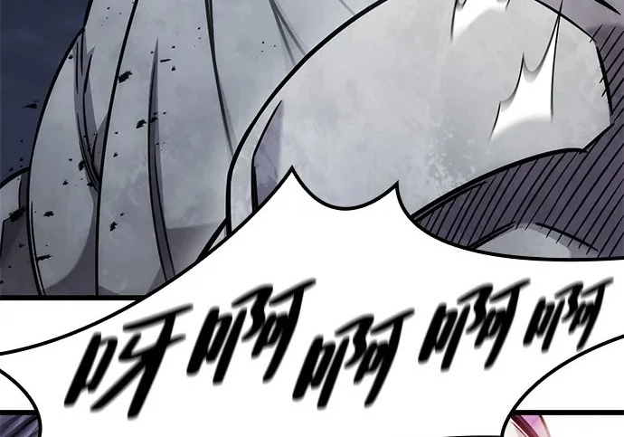 第56话 第276页