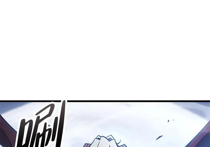 第56话 第184页