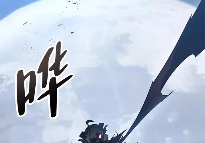 第56话 第170页