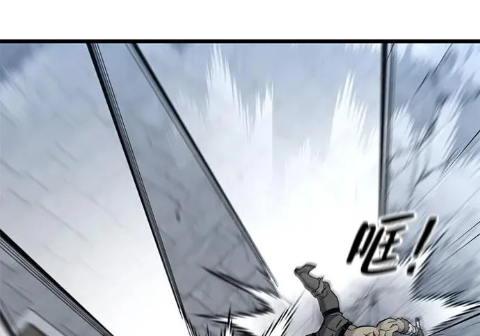 第56话 第99页