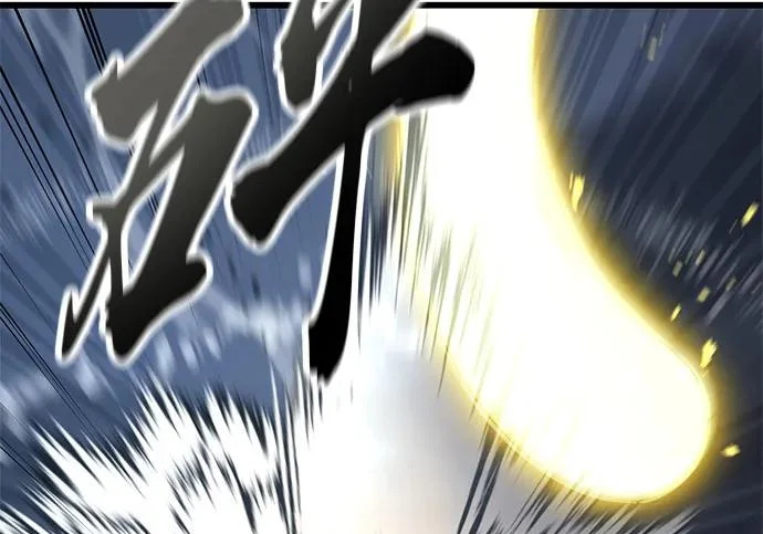 第56话 第238页