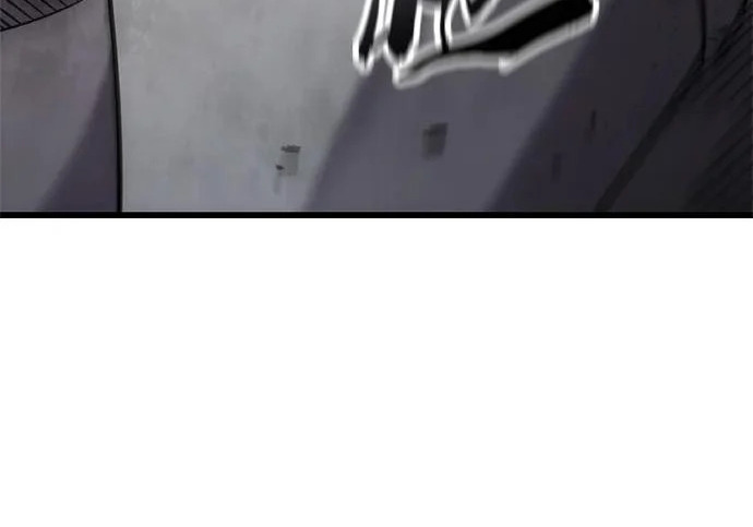 第56话 第263页
