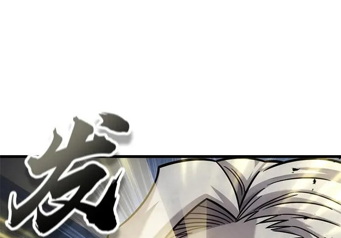 第56话 第188页