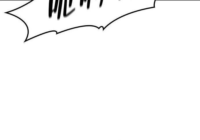 第56话 第117页
