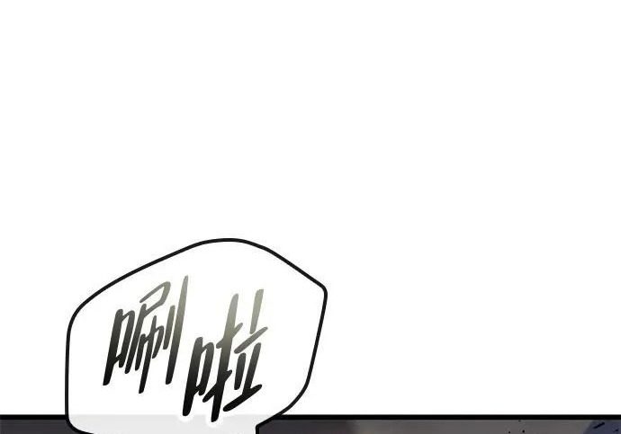第56话 第224页