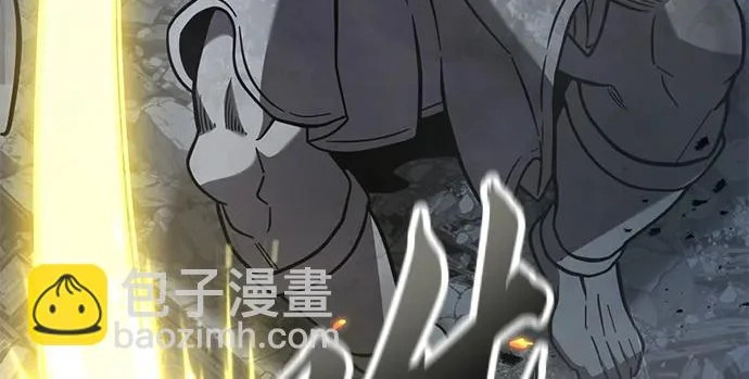 第56话 第229页