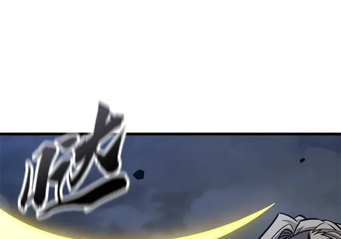 第56话 第260页