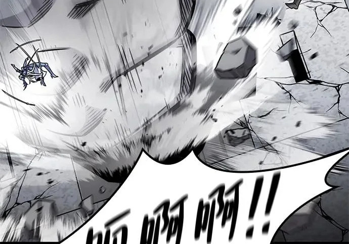 第56话 第116页