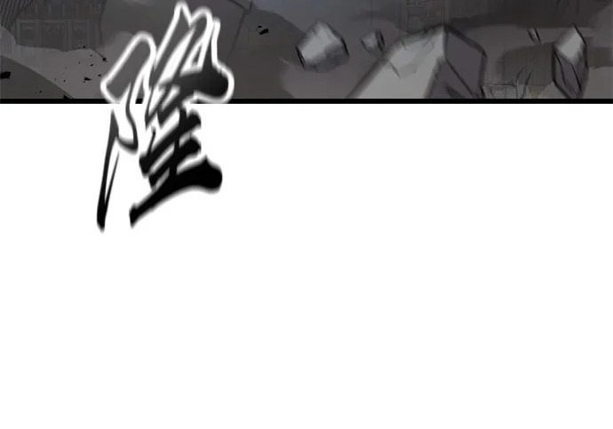 第56话 第7页
